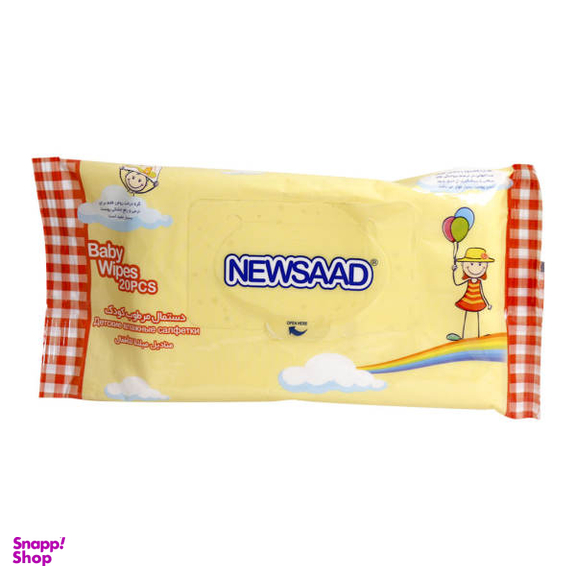دستمال مرطوب کودک نیوساد (Newsaad) مدل Baby Wipes بسته 20 عددی
