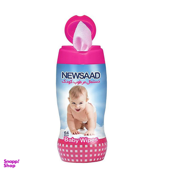 دستمال مرطوب کودک نیوساد (Newsaad) مدل Baby Wipes بسته 64 عددی
