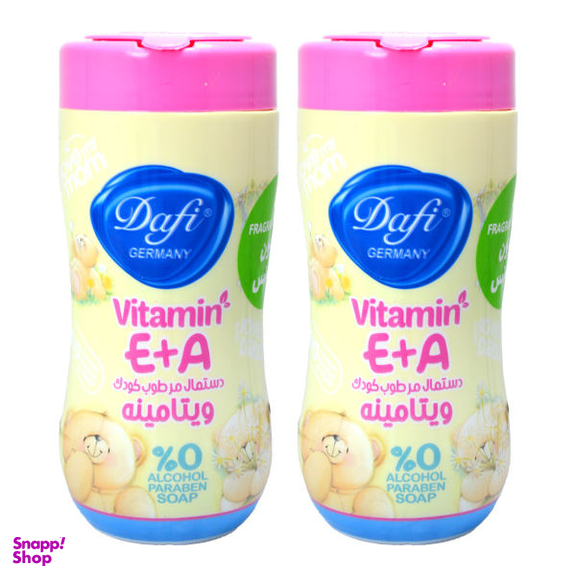 دستمال مرطوب کودک دافی (Dafi) مدل Vit4 مجموعه 2 عددی