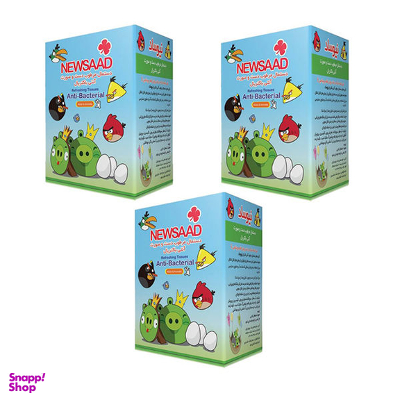 دستمال مرطوب کودک نیوساد (Newsaad) مدل Boy 03 مجموعه 3 عددی