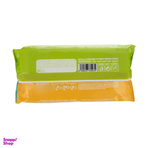 دستمال مرطوب کودک دافی کد 005 بسته 100 عددی