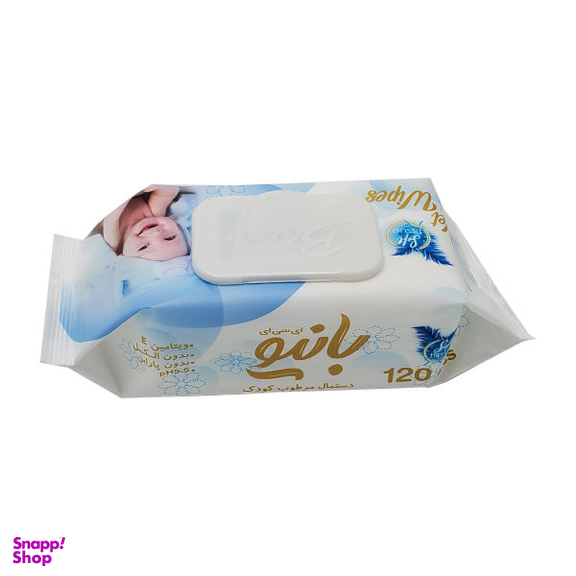 دستمال مرطوب کودک بانیو (Banyo) مدل A45 بسته 120عددی