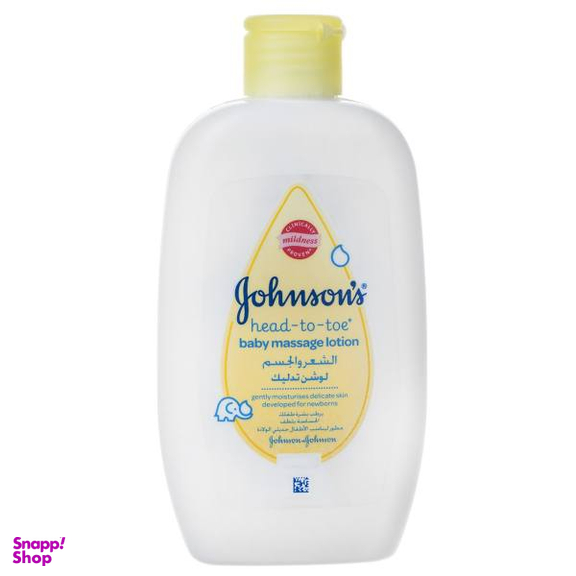 لوسیون بدن کودک جانسون (Johnson) مدل Baby Massage حجم 200 میلی لیتر
