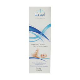 کرم محافظ پای کودک پسرانه آرت وینا (Artvina) مدل Protective حجم 75 میلی لیتر
