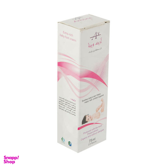 کرم محافظ پای کودک دخترانه آرت وینا (Artvina) مدل Protective حجم 75 میلی لیتر