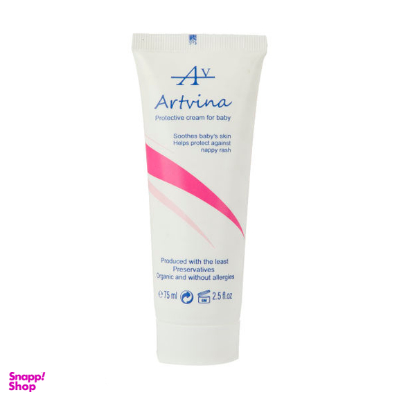 کرم محافظ پای کودک دخترانه آرت وینا (Artvina) مدل Protective حجم 75 میلی لیتر