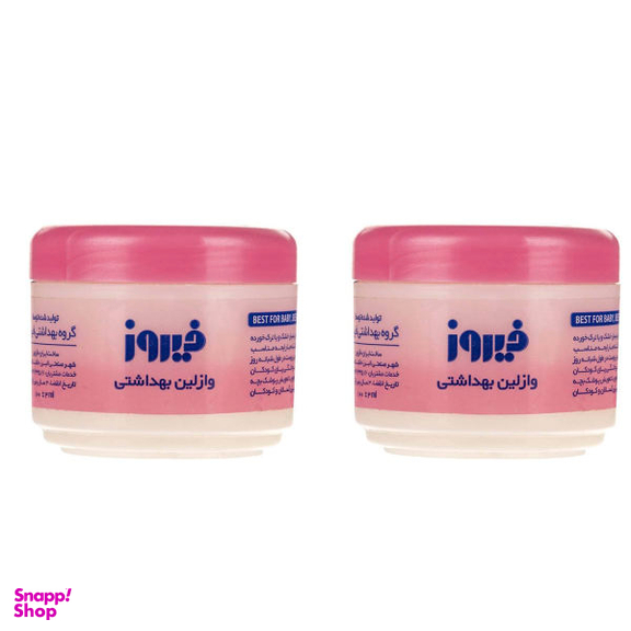 وازلین کودک فیروز (firooz) مدل A2 حجم 100 میلی لیتر بسته 2 عددی
