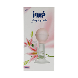 شیردوش دستی فیروز (Firooz) مدل Lilium کد 2