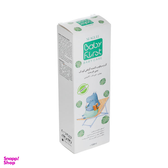 کرم مرطوب کننده کودک بیبی فرست (Baby First) مدل Biolin حجم 100 میلی لیتر