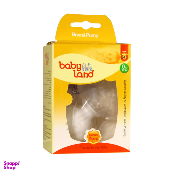 شیردوش دستی بیبی لند (Baby Land) مدل 245