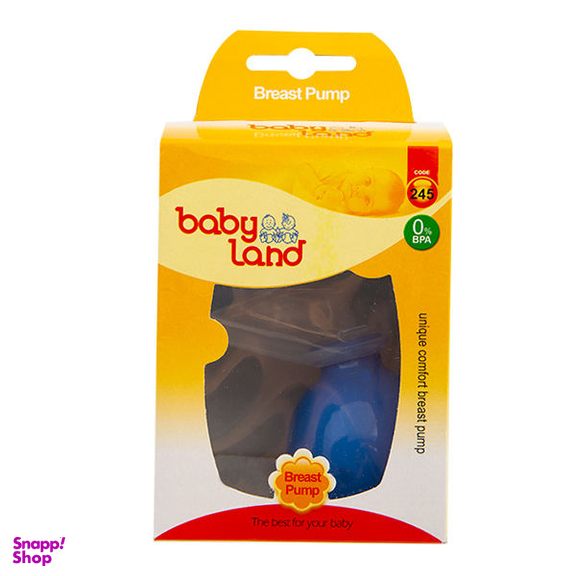 شیردوش دستی بیبی لند (Baby Land) مدل 245