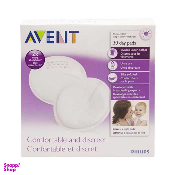 پد سینه اونت (Avent) مدل A254/30 بسته 30 عددی