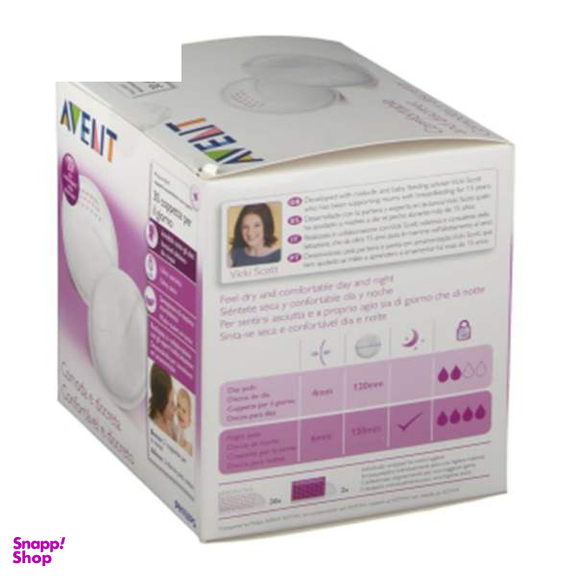 پد سینه اونت (Avent) مدل A254/30 بسته 30 عددی