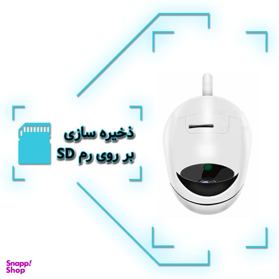پیجر تصویری کودک مام (Mom) مدل TVB-360EYes