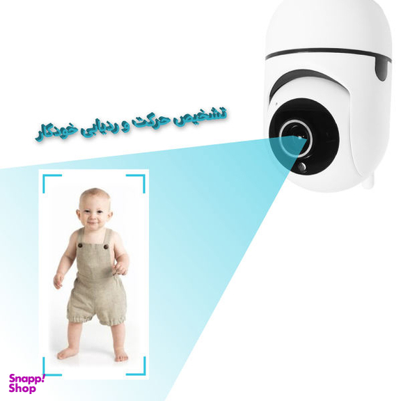 پیجر تصویری کودک مام (Mom) مدل TVB-360EYes