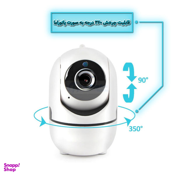پیجر تصویری کودک مام (Mom) مدل TVB-360EYes