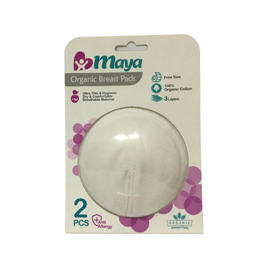 پد سینه مایا (Maya) مدل 01 بسته 2 عددی