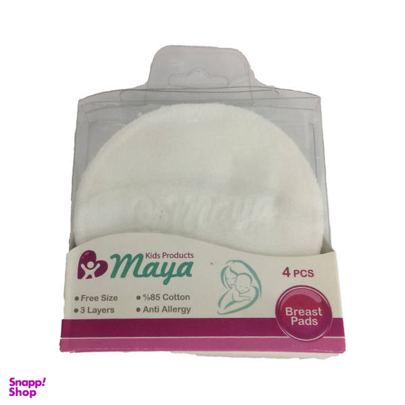پد سینه مایا (Maya) مدل 6411 مجموعه 4 عددی