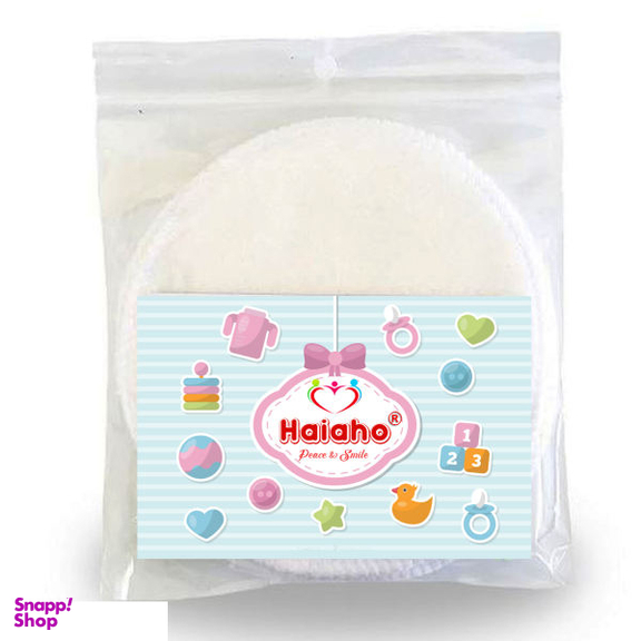 پد سینه هیاهو (Haiaho) مدل Elinsoft بسته 2 عددی