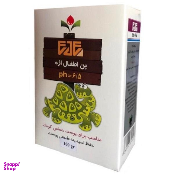 پن شستشو کودک اژه ( EJE) مدل B1 حجم 100 گرم