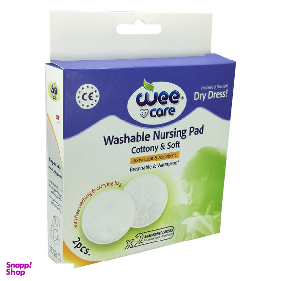 پد سینه وی کر (Wee Care) مدل 908 M بسته 2 عددی