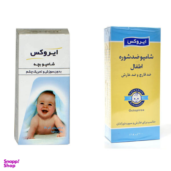 شامپو ضدشوره کودک ایروکس (irox)مدل Octopirox حجم 200 میلی لیتر به همراه شامپو سر کودک