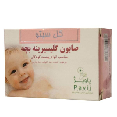 صابون بچه گل سیتو (Gol Cito) مدل گلیسیرین حجم 100 گرم