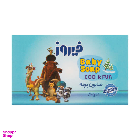 صابون کودک فیروز (Firooz) مدل Cool And Fun حجم 75 گرم