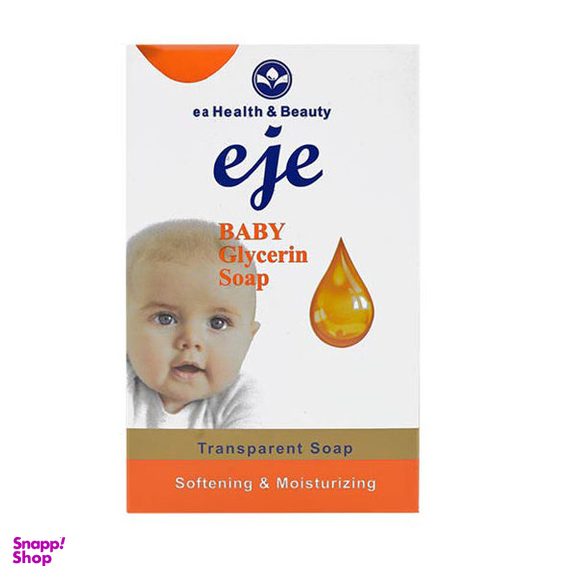 صابون بچه اژه ( EJE) مدل گلیسیرنه حجم 100گرم