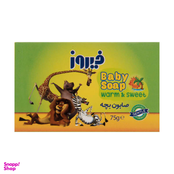 صابون بچه فیروز (firooz) مدل Warm And Sweet حجم 75 گرم