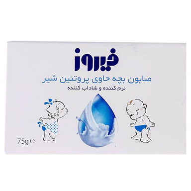 صابون بچه فیروز (firooz) مدل Milk Protein حجم 75 گرم