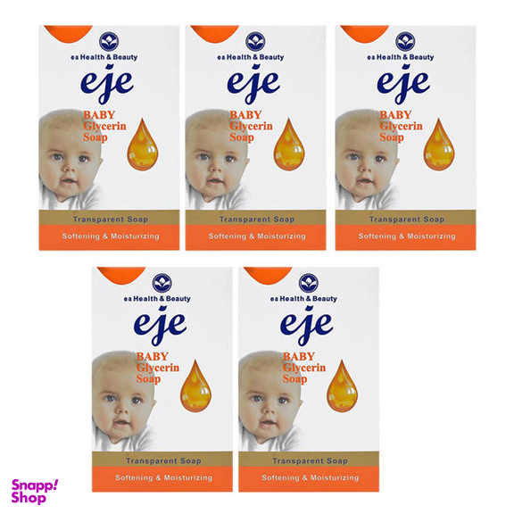صابون بچه اژه ( EJE) مدل گلیسیرینه حجم 100 گرم مجموعه 5 عددی