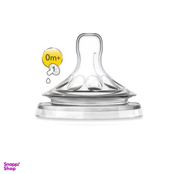 سر شیشه شیر اونت (Avent) مدل Scf651/27 بسته 2 عددی