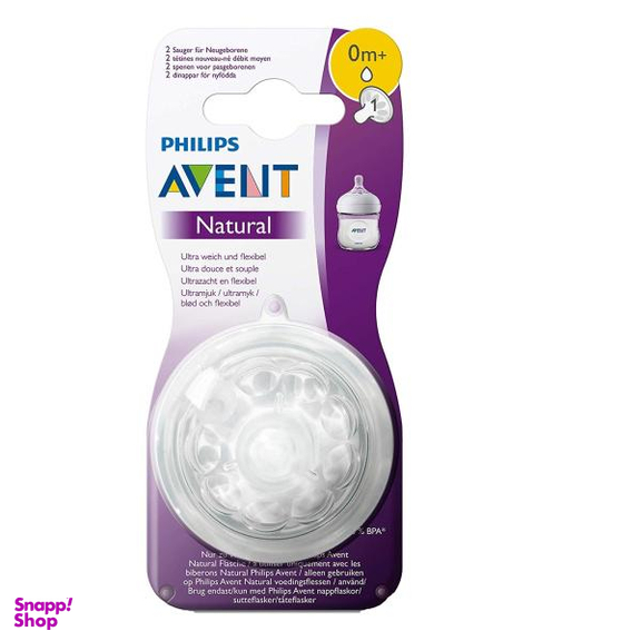 سر شیشه اونت (Avent) مدل Scf041/27 بسته 2 عددی