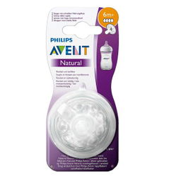 سر شیشه اونت (Avent) مدل Scf044/27 بسته 2 عددی