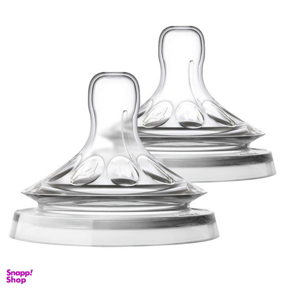 سر شیشه اونت (Avent) مدل Scf044/27 بسته 2 عددی