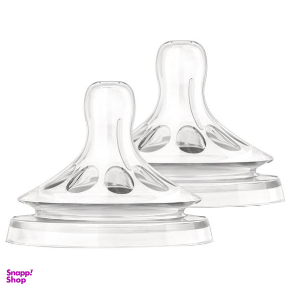 سر شیشه اونت (Avent) مدل Scf652 بسته 2 عددی