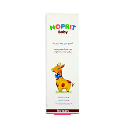 شامپو بدن کودک نوپریت (Noprit) مدل BB01 حجم 200 میلی لیتر