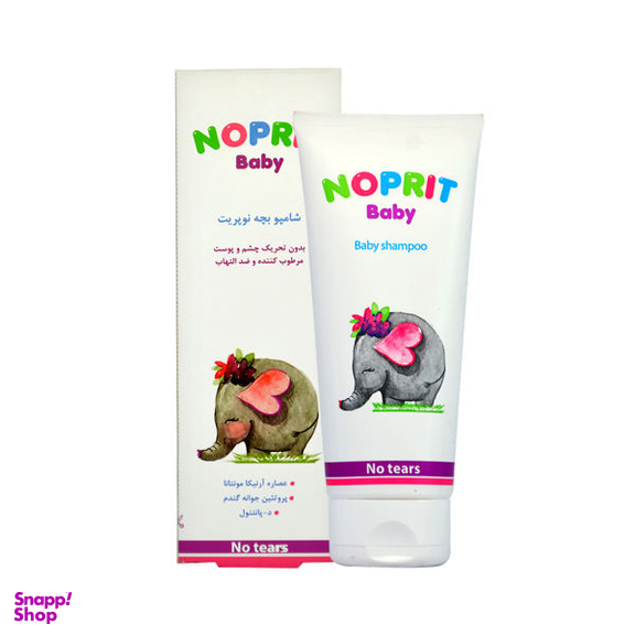 شامپو بچه نوپریت (Noprit) مدل b01 حجم 200 میلی لیتر