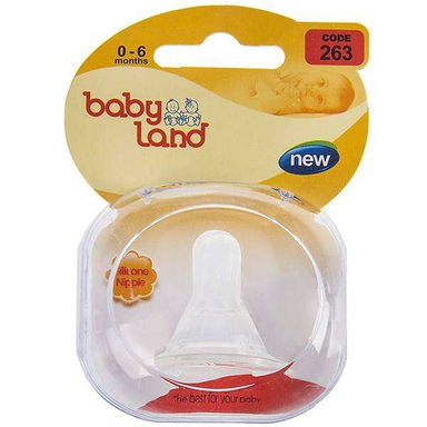 سر شیشه شیر بیبی لند (Baby Land) مدل 263