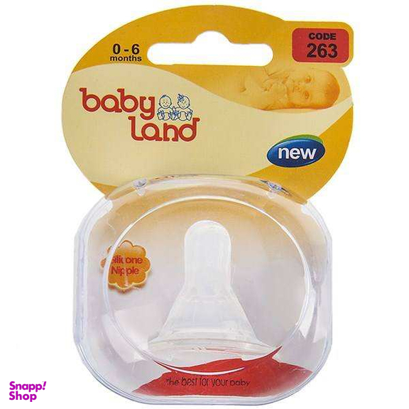 سر شیشه شیر بیبی لند (Baby Land) مدل 263