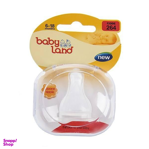 سر شیشه بی بی لند (Baby Land) مدل 264