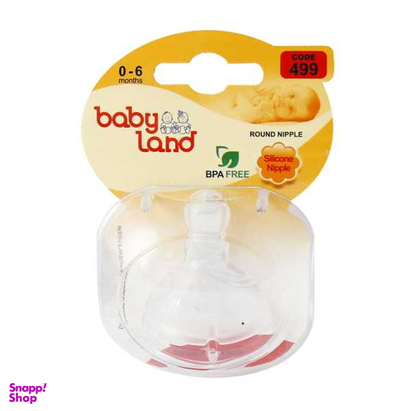 سر شیشه بی بی لند (Baby Land) مدل 499