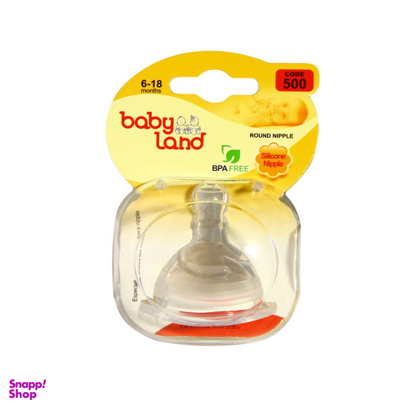 سر شیشه شیر بی بی لند (Baby Land) مدل 500