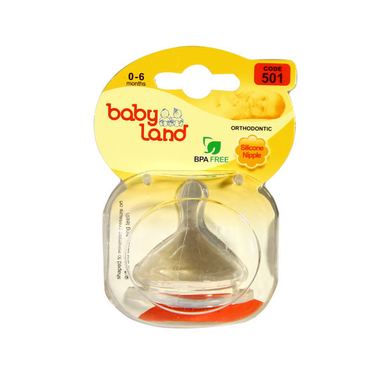سر شیشه شیر بیبی لند (Baby Land) مدل 501