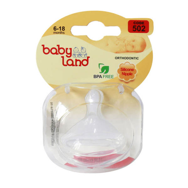 سر شیشه شیر بیبی لند (Baby Land) مدل 502