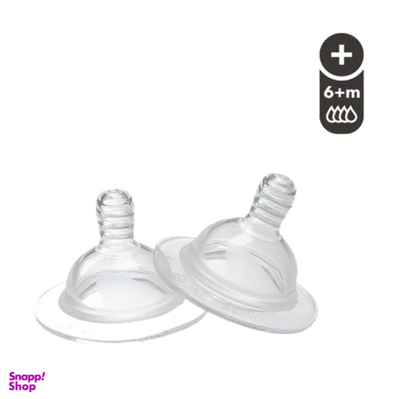 سر شیشه شیر تویست شیک (Twistshake) مدل 20229 بسته 2 عددی