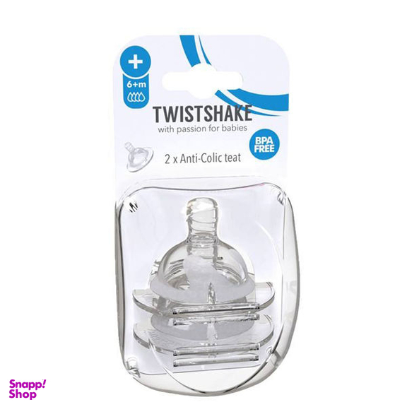 سر شیشه شیر تویست شیک (Twistshake) مدل 20229 بسته 2 عددی