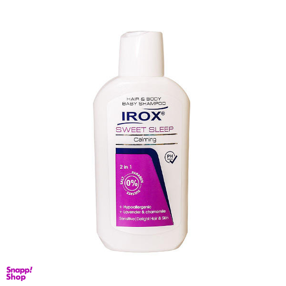 شامپو مو سر و بدن کودک آیروکس (irox)مدل Sweet Sleep حجم 200 میلی لیتر
