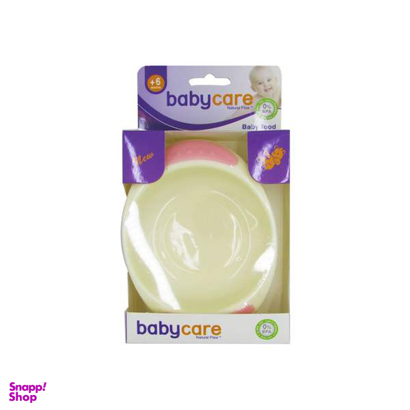 ظرف غذاخوری کودک بیبی کر (BB Care) مدل 104